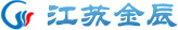 江蘇金辰針紡織有限公司